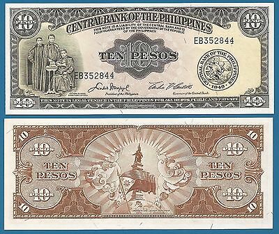 Philippines 10 Pesos P 136 E Nd (1949) Unc Low Shipping! Combine Free! (p-136e)