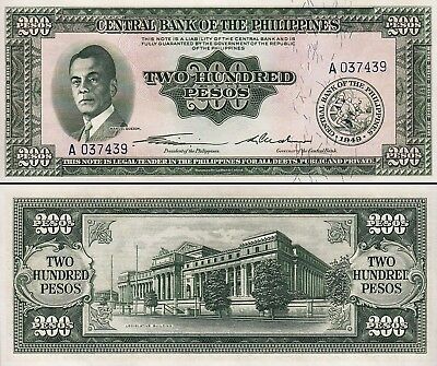 Philippines 200 Pesos, 1949, Unc, P-140, Prefix A
